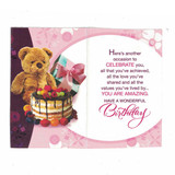 Wishes For A Superb Birthday - Greeting Card