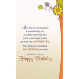 Sending Warm Wishes On Your Birthday - Greeting Card - Send gifts to Nepal