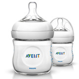 Philips Avent Natural Feeding Bottles 125ml (0+ Month)