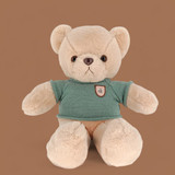 Light Brown Teddy Bear Wearing Green T-Shirt- 20 Inches