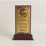 Custom Wooden Recognition Award with Gold Plaque -Large Size