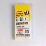 12-Colorful Silky Oil Painting Sticks for Kids