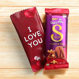 Romantic I Love You Wrapper for Cadbury Dairy Milk Silk Fruit & Nut Bar