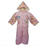 Jacket and Trouser Set For Babies (Pink)