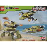 Armed Response Car - Block Type for kids - Send Gift to Nepal