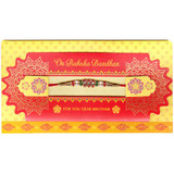 On Raksha Bandhan For You Dear Brother Greeting Card - (Rakhi Thread Included)