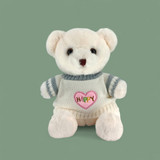 Adorable White Teddy with Happy Printed T-Shirt - 9 Inches Adorable White Teddy with Happy Printed T-Shirt - 9 Inches