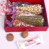 Dried Nuts & Seeds Cone with Raffaello Chocolate Gift Box