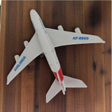 White Die-cast Plane Giftmandu