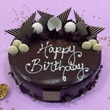 Premium Chocolate Mud Cake (Australia Delivery Only)