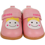 Baby Care Gift Set with Photo Frame & Shoes (Size-15) JNK-3640 Giftmandu
