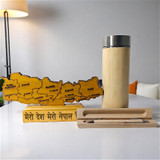 Personalized Gift with Wooden Nepal Map & Bamboo Bottle