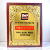 Personalized Wooden Plaque with Gold Plate