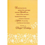 It's Time Again To Celebrate Your Birthday - Greeting Card - Send Gifts To Nepal