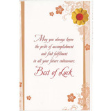 Best Wishes And Happiness Always - Greeting Card - Send Gifts To Nepal