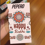 Happy Rakhi Printed Chocolate Wrapper(Lotte Pepero-47g) SK-490