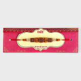 Personalized Rakhi Gift Set for Brother SK-510