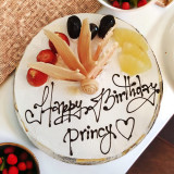 Birthday Bash Celebration Hamper