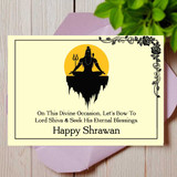 Happy Shrawan Greeting Card RJ-237