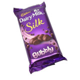 Happy Shrawan Personalized Silk Bubbly RJ-236