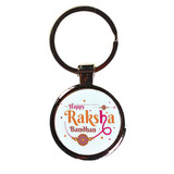 Happy Rakshya Bandhan Engraved Metal Keychain RJ-268