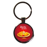 Elegant Rakshya Bandhan Metal Keepsake RJ-270