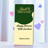 Happy Shrawan Lindt Swiss Milk Chocolate with Printed Wrapper & Name – 100g RJ-256