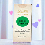 Happy Shrawan with Name Printed on Lindt Swiss Classic Chocolate-100g RJ-259