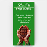 Festive Shrawan Wrapper Printed on Lindt Milk Chocolate with Roasted Almonds – 100g RJ-260