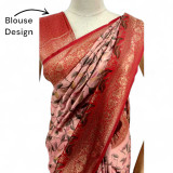 Kanjivaram Silk Saree & Beauty Accessories Gift Combo JNK-4256