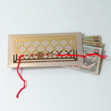 Cash Sagun Envelope Box – Rakhi Return Gift for Sister JNK-4392