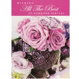 Wishing All The Best To Someone Special - Greeting Card