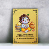 Makhan Chor Krishna Metal Frame RJM-5