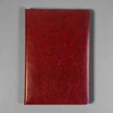 Red Diary, UNO Cards and Wholesome Snack Combo Basket Red Diary, UNO Cards and Wholesome Snack Combo Basket