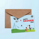 Customized Happy Dashain 2083 Greeting Card with Logo