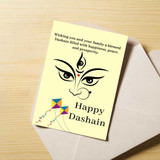 Personalized Dashain Wishing Greeting Card Dh9