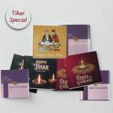Tihar Special Handmade Chocolates JNK-4798