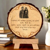 Personalized Wooden Plaque for Bhai Tika with Photo & Message SK-995