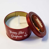 Sister's Name Engraved on Scented Candle JNK-5005