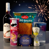 New Year Gift Combo for Him with Red Wine 750ml, Snacks & Perfume JNK-5145