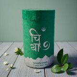 Deluxe Ganesha Green – Handcrafted Organic Green Tea – 50g