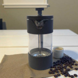 Black Stainless Steel French Press Pot – 350ml FPP-03