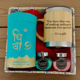 Cozy Gift Box with Tea, Personalized Mug & Scented Candle