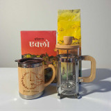 Cozy Coffee & Reading Gift Set with Personalized Mug JNK-5310