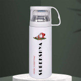 Christmas Glow: Name Printed Tumbler HSL-91