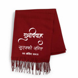 Customized Khada Shawl Printed with शुभविवाह, Groom’s Name & Date JNK-5529