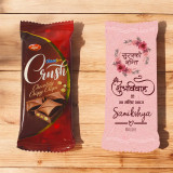 शुभ विवाह – Groom & Bride Name Customized Wrapper on Sujal Crush Chocolate