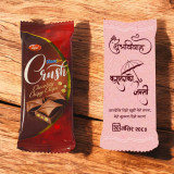 Shubha Bibaha: Janti Name & Date Printed on Sujal Crush Chocolate JNK-5544
