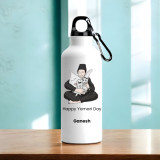 Yomari Day Personalized Aluminium Water Bottle 750ml
