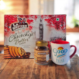 Morning Breakfast Gift Hamper with Personalised Mug, Coffee & Cookies SK-1446